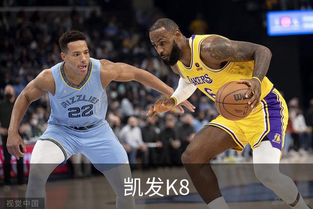 凯发K8公司环境